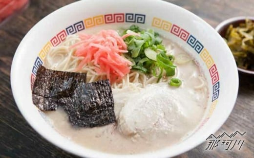 丸星ラーメン久留米3食セット[木村食品]那珂川市 