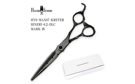 M480　HYS MAX67