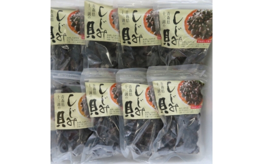 青森十三湖産　冷凍砂抜き済み　中粒しじみ貝(8P)【1657207】 2313884 - 青森県青森県庁