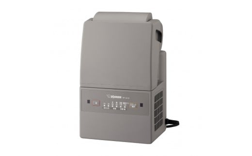 象印 ふとん乾燥機 「 スマートドライ 」 RFUA10-HA グレー