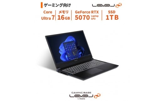 パソコン工房 15型ゲーミングノートPC Core Ultra 7/5070/297