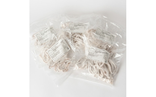 スルメイカ下足唐揚げ宮古産100g×20パック(2kg)【1668735】