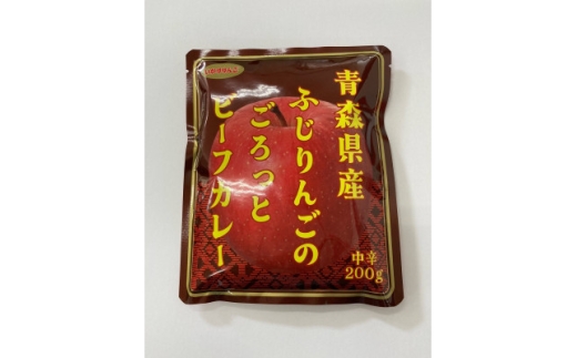 青森りんごカレー3種セット　各200g×2袋　計6袋【1655009】 2313847 - 青森県青森県庁
