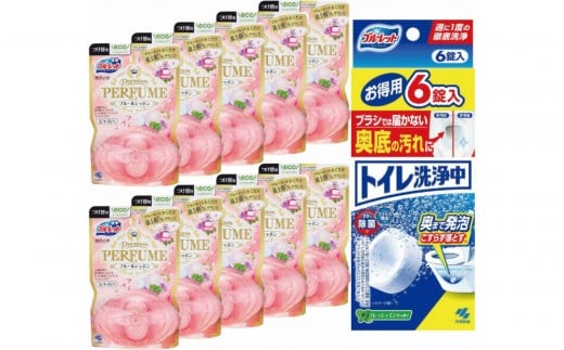 液体ブルーレットプレミアムパフューム　付け替用10個＆トイレ洗浄中(6錠)×1　詰め替え 詰替え 付け替え 付替え 1626882 - 富山県富山市