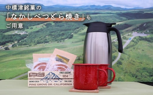 まちなか散策フォトツアー体験チケット(2人分)
