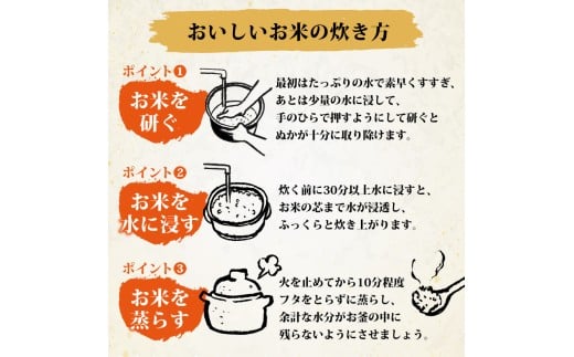埼玉県羽生市のふるさと納税 新米 令和7年度産新米 精米 5kg 米 彩のかがやき 5kg 国産 お米 白米 ご飯 米 こめ kome shinnmai shinmai 2025 埼玉県 羽生市