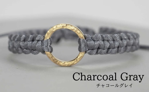 Bracelet -The SUN- Charcoal Gray ゴールド ブレスレット【チャコールグレー】 2283658 - 石川県小松市