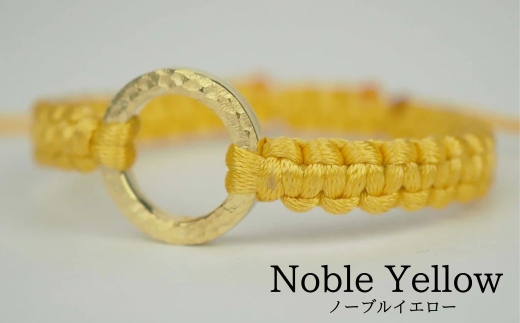 Bracelet -The SUN- Noble Yellow ゴールド ブレスレット【ノーブルイエロー】 2283655 - 石川県小松市