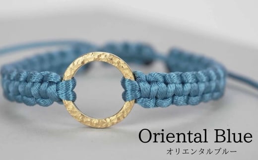 Bracelet -The SUN- Oriental Blue ゴールド ブレスレット【オリエンタルブルー】 2283654 - 石川県小松市