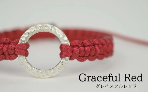 Bracelet -Dawn- Graceful Red シルバー ブレスレット【グレイスフルレッド】 2283667 - 石川県小松市