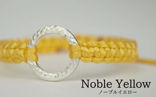 Bracelet -Dawn- Noble Yellow シルバー ブレスレット【ノーブルイエロー】 2283665 - 石川県小松市