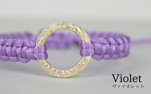 Bracelet -The SUN- Violet ゴールド ブレスレット【バイオレット】 2283652 - 石川県小松市
