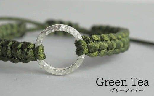 Bracelet -Dawn- Green Tea シルバー ブレスレット【グリーンティー】 2283666 - 石川県小松市