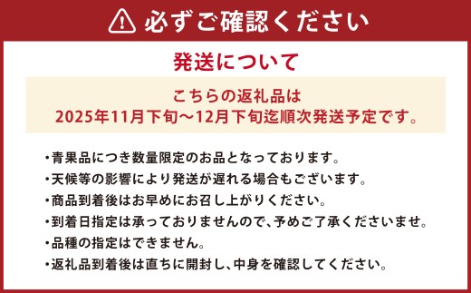 長崎県産 早生温州みかん 3S～Sサイズ 5kg 小みかん