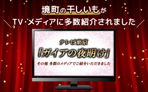 アイテムID:374063の画像2枚目