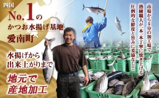 訳あり かつお たたき サイズ 不揃い 規格外 傷 小分け 真空 パック 新鮮 鮮魚 天然 鰹 