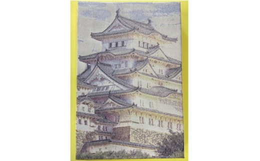 御城印帳(姫路城)【1669435】 2295867 - 京都府与謝野町