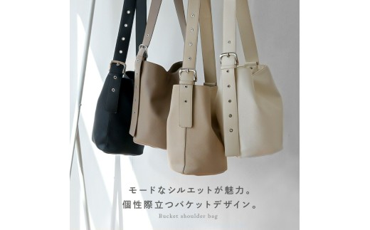 2WAY バケツ型 バッグ【グレージュ】〈ライズクリエイション @Rise〉 バケツ ショルダー レディース トートバッグ ワンハンドル ワンショルダー ミニショルダー ボンサック レザー 通勤 通勤バッグ 大容量 斜め斜め掛け アットライズ プレゼント 奈良県 奈良市 16-047 2297491 - 奈良県奈良市