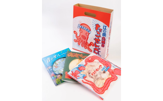 あさひ本店 お試し セット せんべい たこせんべい 海老せんべい 青のせんべい しらす 海鮮 あさひ 本店 丸焼き 人気 行列 店 江の島 江ノ島 片瀬 職人 藤沢名物 手土産 鉄板焼き 通販 お取り寄せ 土産 ギフト プレゼント 贈り物 煎餅 おせんべい てづくり 手作り 和菓子 おやつ お菓子 神奈川 湘南 藤沢 2300894 - 神奈川県藤沢市