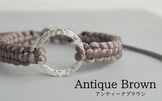 Bracelet -Dawn- Antique Brown シルバー ブレスレット【アンティークブラウン】 2283670 - 石川県小松市