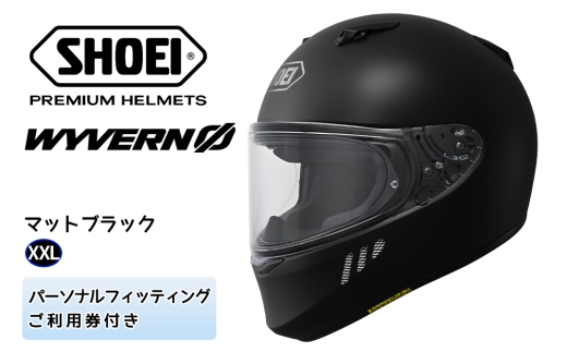 SHOEIヘルメット「WYVERNΦ マットブラック」XXL フィッティングチケット付き｜フルフェイス バイク ツーリング レーサー マルケス ショウエイ [1688] 2297370 - 茨城県稲敷市