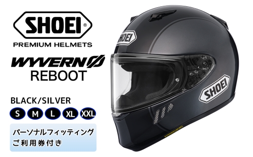 SHOEIヘルメット「WYVERN Φ REBOOT (BLACK/SILVER)」フィッティングチケット付き|フルフェイス バイク ツーリング レーサー マルケス ショウエイ [1713-1718]