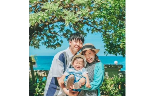 ＜沖縄旅行の思い出に＞家族写真・誕生日・記念日フォトプラン(撮影1時間/80カット以上データ納品)【1663930】 2295873 - 沖縄県与那原町