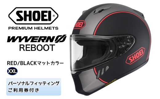 SHOEIヘルメット「WYVERN Φ REBOOT (RED/BLACK) マットカラー」XXL フィッティングチケット付き｜フルフェイス バイク ツーリング レーサー マルケス ショウエイ [1712] 2297390 - 茨城県稲敷市