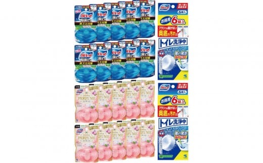 液体ブルーレット Premium PERFUME＆除菌EX 　付替えセット各10個＆トイレ洗浄中(6錠)×2個　詰め替え 詰替え 付け替え 付替え 1626884 - 富山県富山市