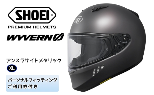 SHOEIヘルメット「WYVERNΦ アンスラサイトメタリック」XL フィッティングチケット付き｜フルフェイス バイク ツーリング レーサー マルケス ショウエイ [1675] 2297359 - 茨城県稲敷市