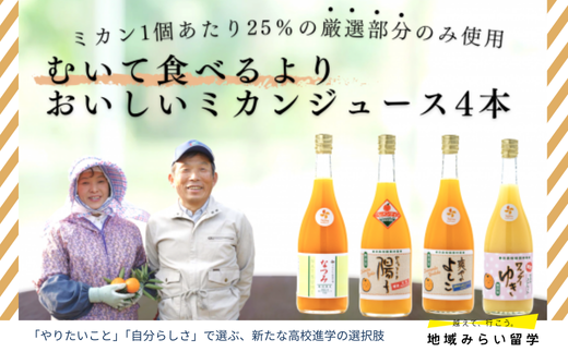 画像はイメージです。