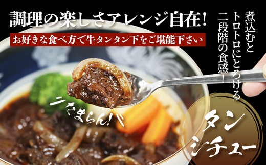 アイテムID:445945の画像7枚目