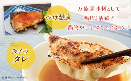 三股町の食材を使ったアレンジレシピ公開中！