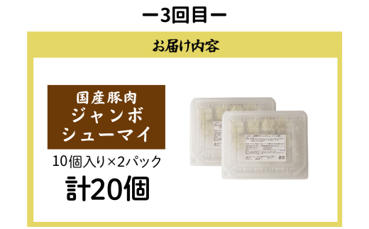 ※包装は変更となる場合があります。