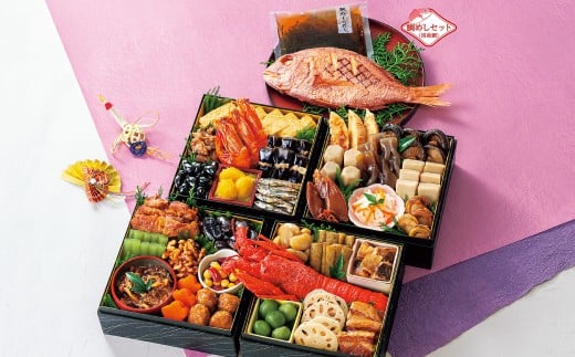 おせち 飛翔 31品セット(約3~5人前)  お節  【2025年12月上旬-12月下旬 発送予定】【おせち おせち料理 おせち2026 おせち料理2026  贅沢おせち 先行予約おせち 岡山県 倉敷市 おすすめ 人気】