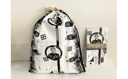 てぬぐい＋巾着セット【まもるくん】（HF010） 1416447 - 沖縄県宮古島市