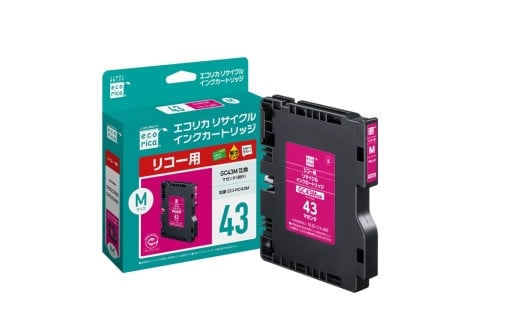 エコリカ【リコー用】 GC43M 互換リサイクルインク（型番：ECI-RC43M）　リコー リサイクル インク 互換インク カートリッジ インクカートリッジ カラー オフィス用品 プリンター インク 山梨県 富士川町