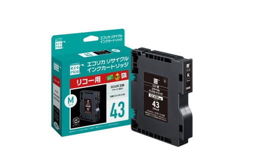 エコリカ【リコー用】 GC43K 互換リサイクルインク（型番：ECI-RC43B）　リコー リサイクル インク 互換インク カートリッジ インクカートリッジ カラー オフィス用品 プリンター インク 山梨県 富士川町