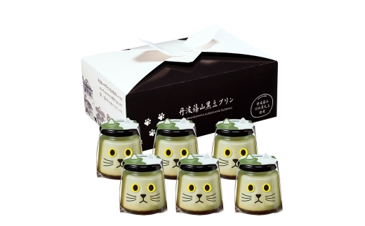 【農家のご当地プリン！】丹波篠山黒豆プリン みどりちゃん（黒枝豆プリン）6個　川北黒大豆 兵庫県 丹波篠山市産 黒豆 お菓子 スイーツ デザート 2298956 - 兵庫県丹波篠山市