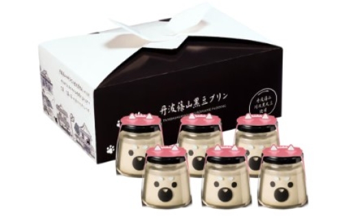 【農家のご当地プリン！】丹波篠山黒豆プリン あずきちゃん（小豆）6個　川北黒大豆 兵庫県 丹波篠山市産 黒豆 お菓子 スイーツ デザート 2298960 - 兵庫県丹波篠山市