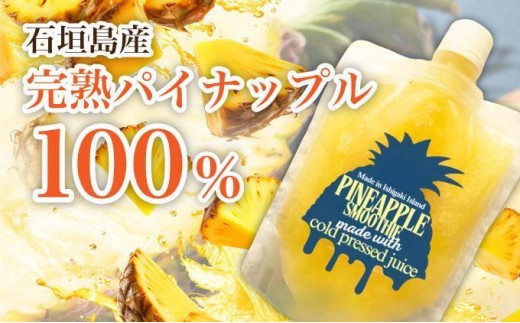 アイテムID:446437の画像2枚目