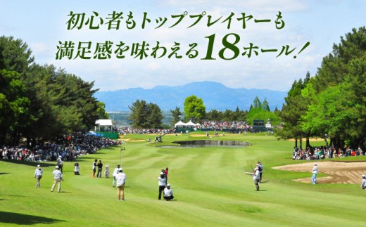 ゴルフ ゴルフ場 腕試し コース 利用券 golf GOLF ごるふ チケット ちけっと ゴルフ場利用券 体験 熊本県 菊陽町