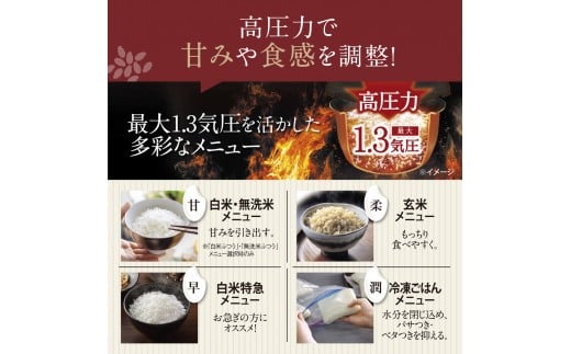 大阪府大東市のふるさと納税 象印 圧力IH炊飯ジャー 5.5合炊き ( 炊飯器 ) 「 豪熱大火力 」 NWBB10-WA ホワイト