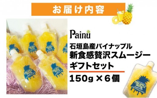 アイテムID:446437の画像5枚目