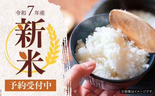 「にこまる」 玄米 10kg  米 こめ お米 おこめ げんまい にこまる 長崎県産