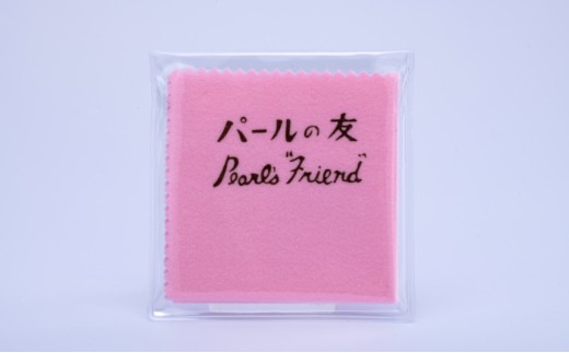 付属品のお手入れクロス