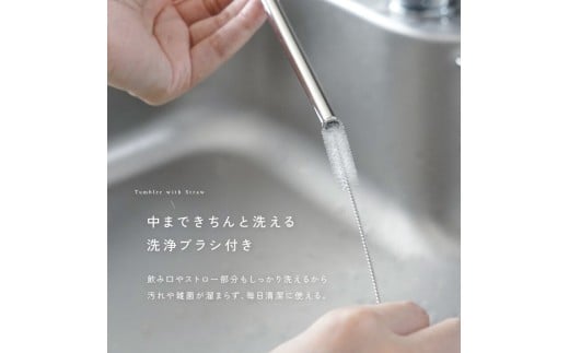 ブラシ付き！