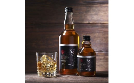 M481　本格梅酒　ブランデー仕込み勝僖梅2本セット 2295286 - 和歌山県和歌山県庁