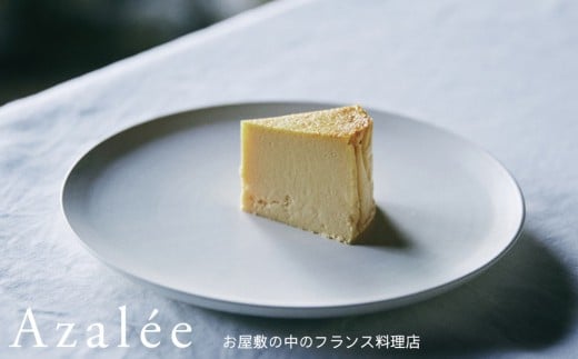 アザレのチーズケーキ　１ホール 2231339 - 香川県坂出市
