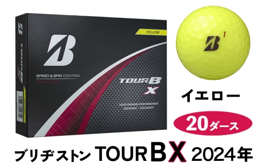 TOUR B X ゴルフボール イエロー 2024年モデル 20ダース ブリヂストン 日本正規品 ツアーB｜ゴルフ ゴルフ用品 BRIDGESTONE ブリジストン ボール [2065] 2309350 - 広島県大竹市